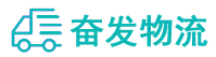 中山到渌口区物流公司